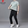 Pierre Cardin Men's Ice Silk Cooling Short-Sleeve T-Shirt & Pants Set