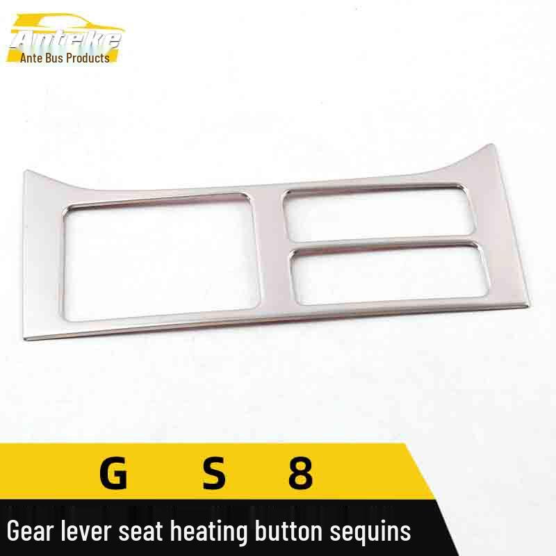 GS8 Gear Shift Seat Heating Button Decorative Stainless Steel Sticker Accessory