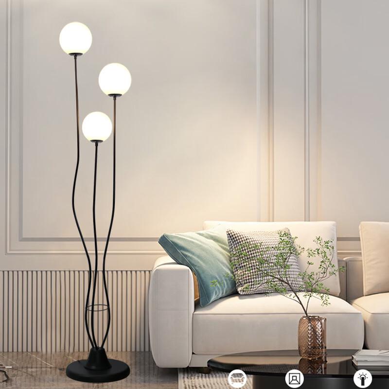 Modern Art Minimalist Floor Lamp