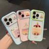 Dopamine Contrasting Star Case Is Suitable for Apple 11PROMAX Mobile Phone Case, Versatile, Simple and Fresh Apple 11 Hard Case.