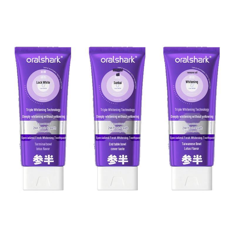 Half&Half Professional Whitening Toothpaste 3-Pack Set