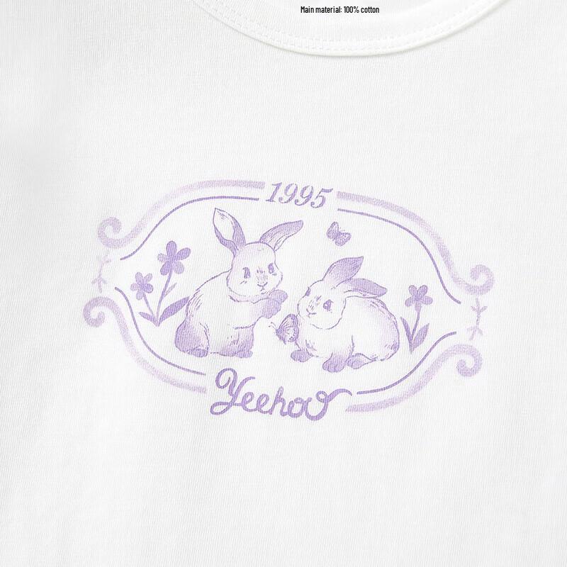 YEEHOO Girls' Breathable Short Sleeve T-Shirt