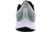 Nike Air Zoom Pegasus 35 Geode Teal 942851-009