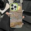 Kingsoft Cloud Sea Applicable To Iphone16 Mobile Phone Case Apple 15promax/1413pro/12 Europe and America 11X