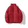 Winter Warm Jacket Men‘s Parka Solid Thicken Streetwear Windproof Coat  New Fashion Male Loose Collar Jackets Women Coat 4XL Yasheng