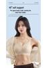 Red Seamless Push-Up Underwear for Women with Large Breasts - Comfortable Jelly Fixed Cup, Year of the Dog 2026 Edition