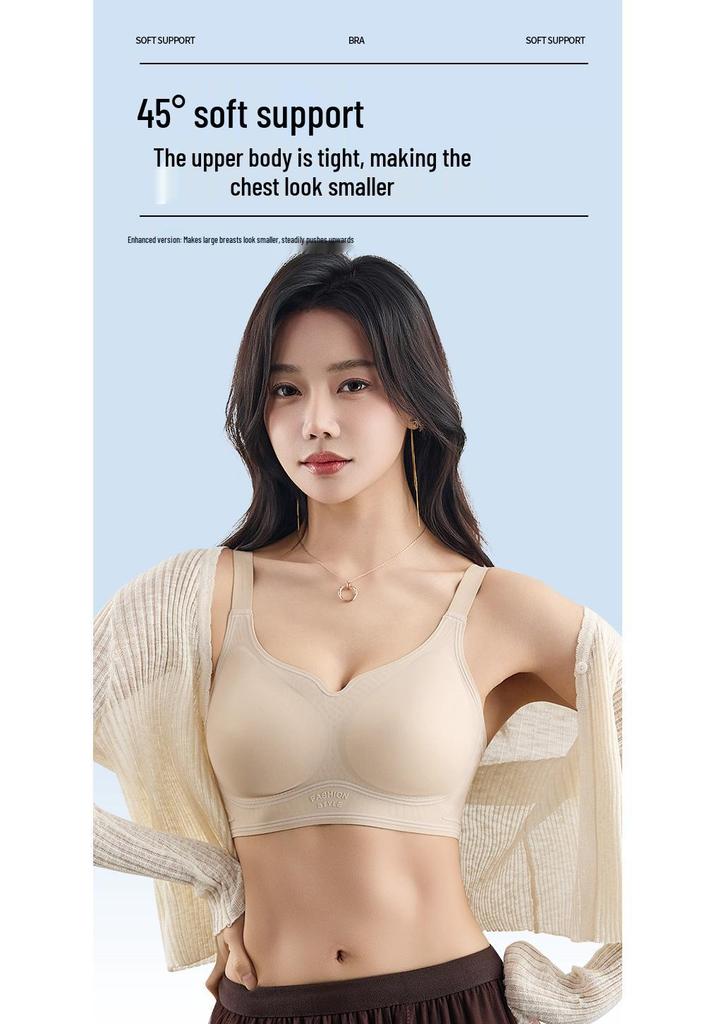 Red Seamless Push-Up Underwear for Women with Large Breasts - Comfortable Jelly Fixed Cup, Year of the Dog 2026 Edition