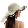Straw Wide Beaded Wide UV Natural Straw Hat Women's Hat, Brim, Foldable, Cute, Ribbon, Natural, Refreshing, Brim, Protection, Material,