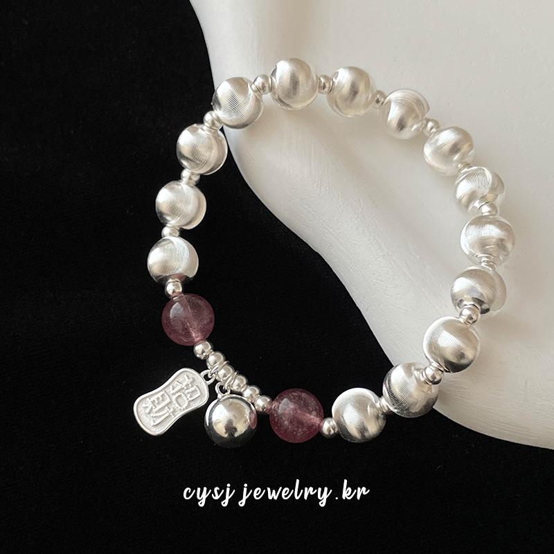 Strawberry Crystal Cat's Eye Bead Silver Bracelet - Korean Style Women's Fortune Charm.