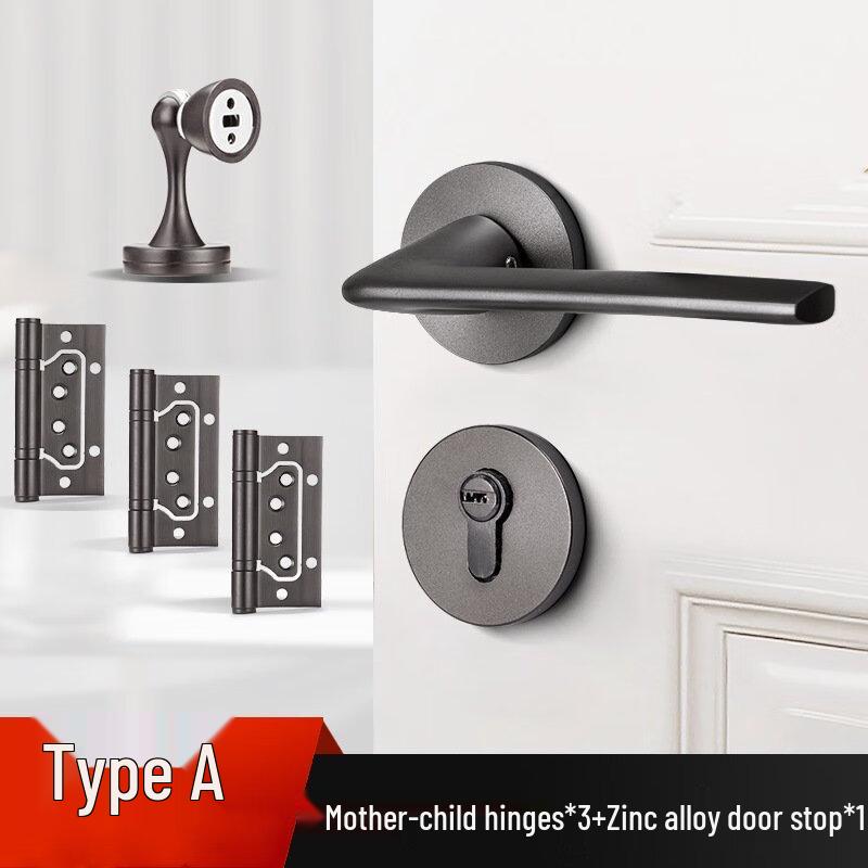 Магнитный бесшумный комплект дверного замка для спальни Shengbai