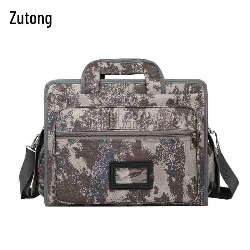Zutong Tactical Camouflage Laptop Briefcase