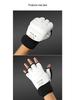 Jiuri Mountain Taekwondo Half-Finger Gloves & Instep Protectors for Competition and Training - White