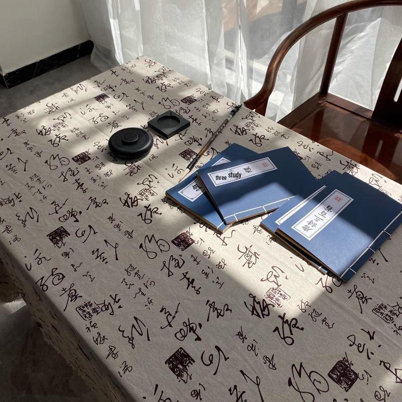 Zen Chinese Style Cotton Linen Tablecloth with Ancient Ink Painting Design
