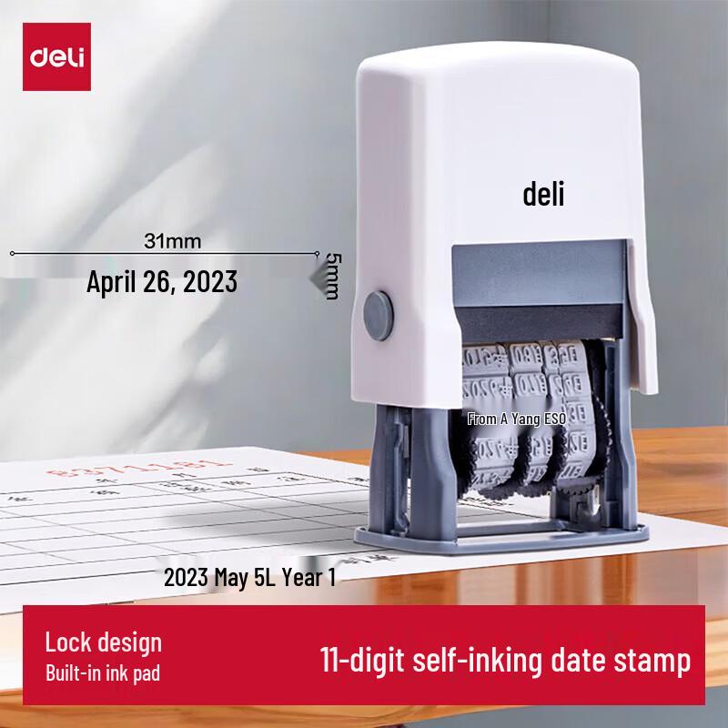 Deli Self-Inking Adjustable Date Stamp CN plug (adapter included)