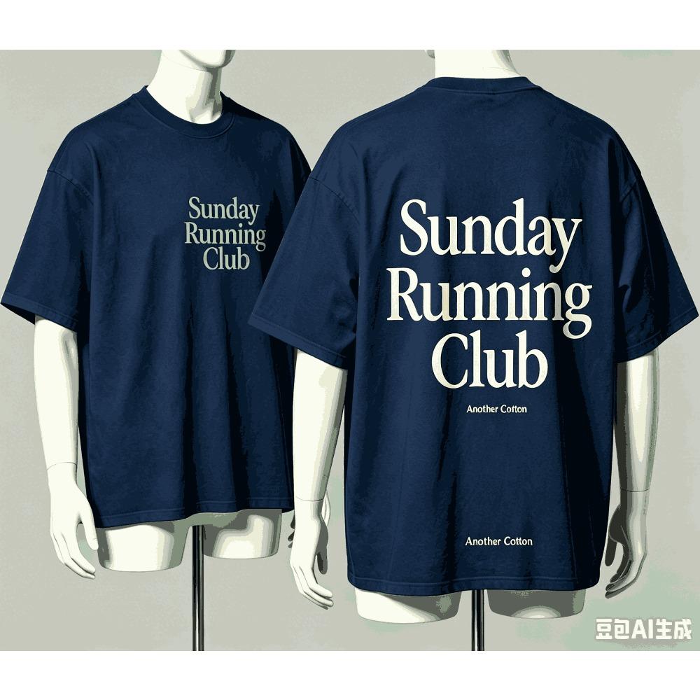 Sunday Running Club for Fan Gift T-shirt Men Women Harajuku Oversized Unisex Short Sleeve Streetwear High Quality Couples Classic Soft Retro Fashion