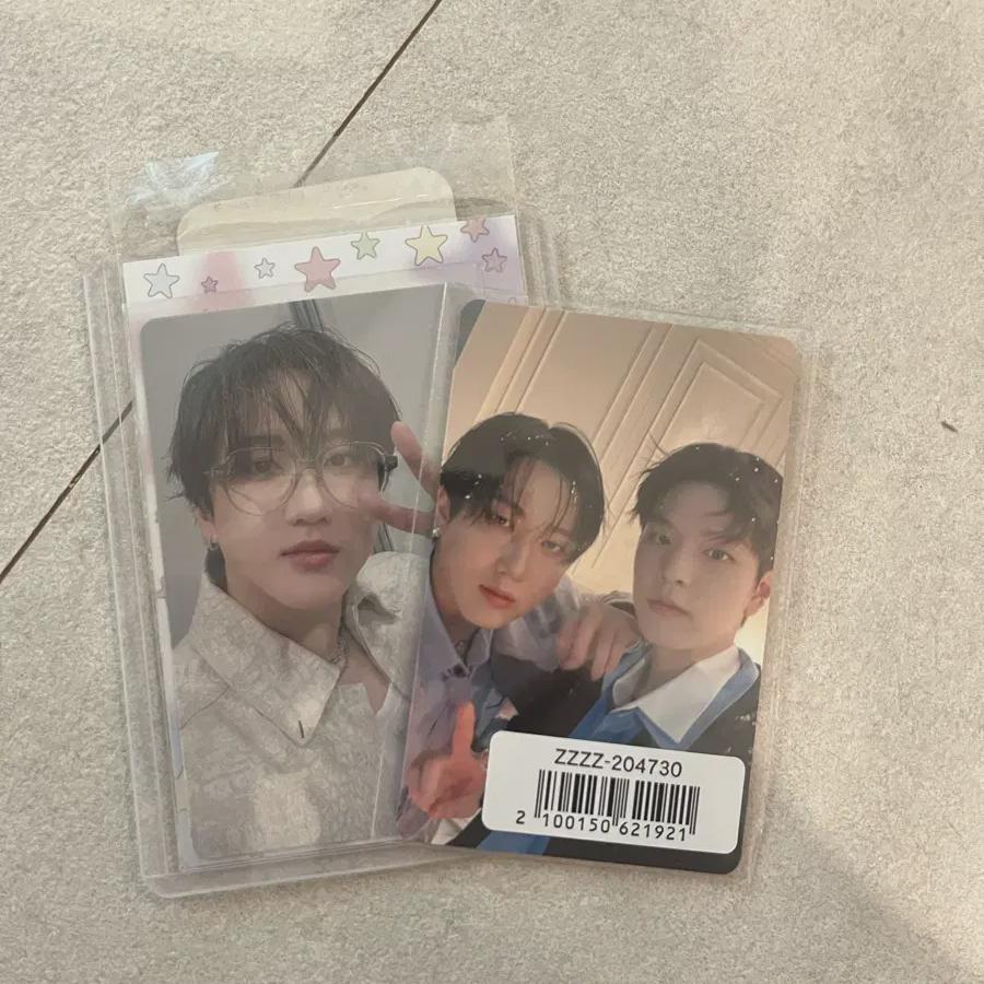 

Straykids Небеса Чанбин Сынмин Сузуки Полый