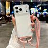 Shockproof Clear Soft Bumper Case For For Iphone 17 16 1 14 Pro Max Plus Crossbody Lanyard Necklace Strap Cord Nylon Rope Cover