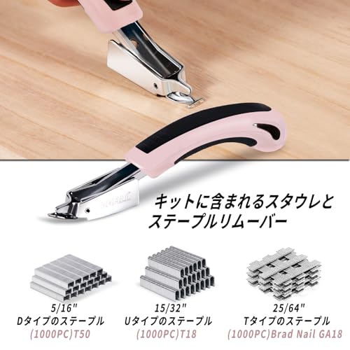 SHALL 3-in-1 Tacker, Hand-Stapler, Heavy-Duty, Ergonomisches Design, 3000 Ersatzklammern, Inklusive Klammerentferner, für Holzbearbeitung, Dekoration, F