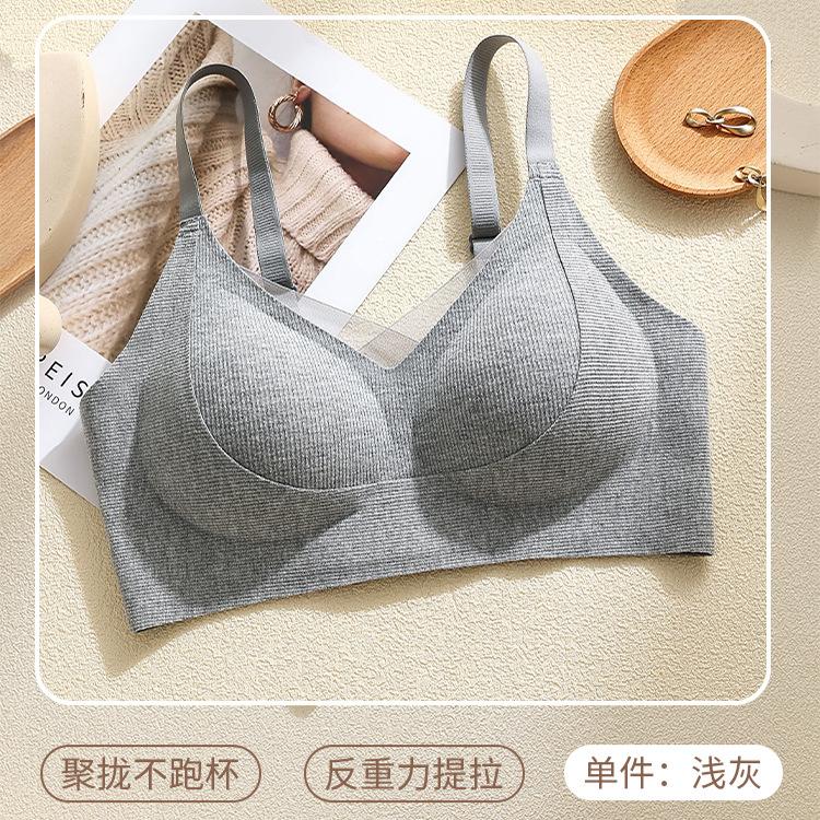 

Lift small shoulder straps women s no steel rim soft support sports yoga vest women gather and close secondary breasts upper support bra m 52.5kg and below 32/70, 34/75abc