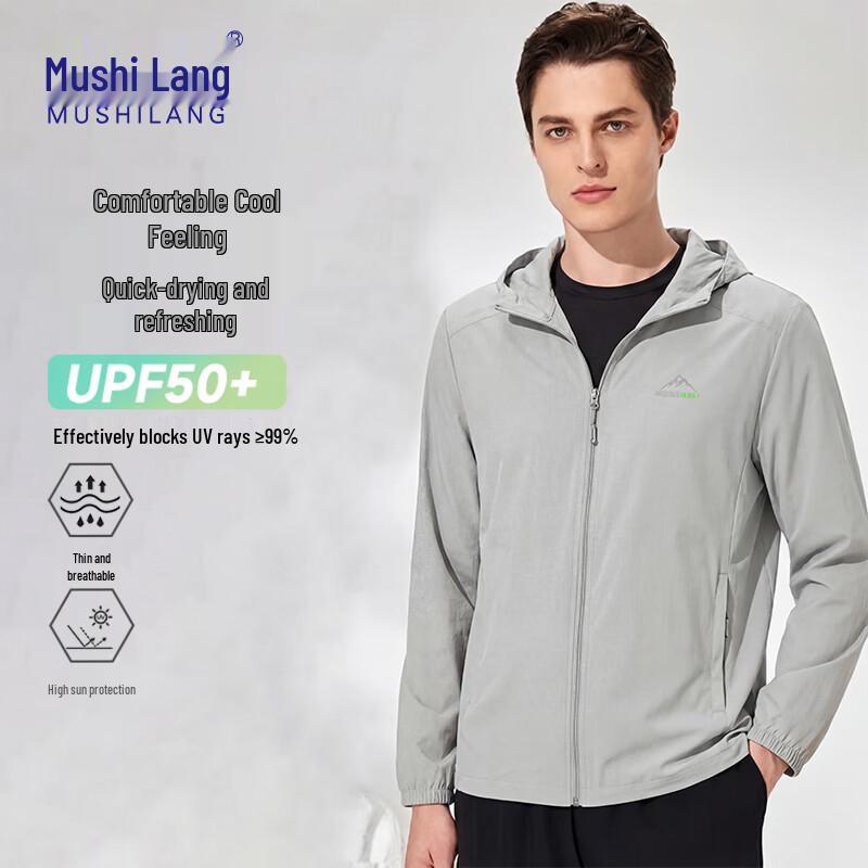 

MUSHILANG Men s UPF50+ Ice Silk Sun Protection Hoodie 3XL