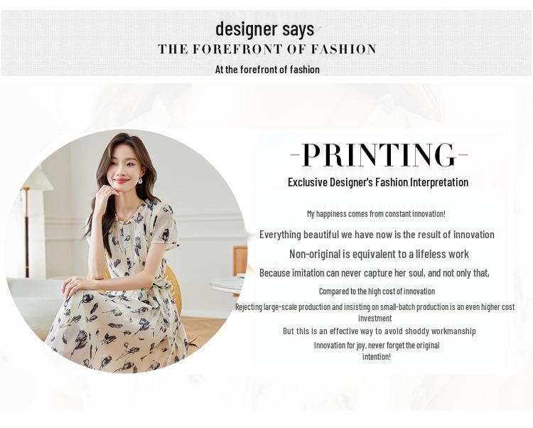 2026 Summer Silk Goddess Style Printed Short-Sleeve Loose Dress for Women