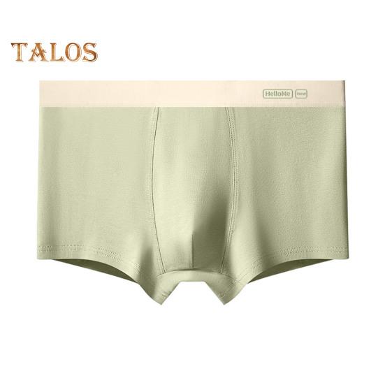 

Мужские трусы-боксеры средней посадки с эластичной талией и U-образным изгибом, трусы-брифы в стиле пэчворк с U-образным изгибом, дышащие трусы L зелёный