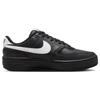 Nike Gamma Force Orca Women Sneakers Black White FQ6476-010