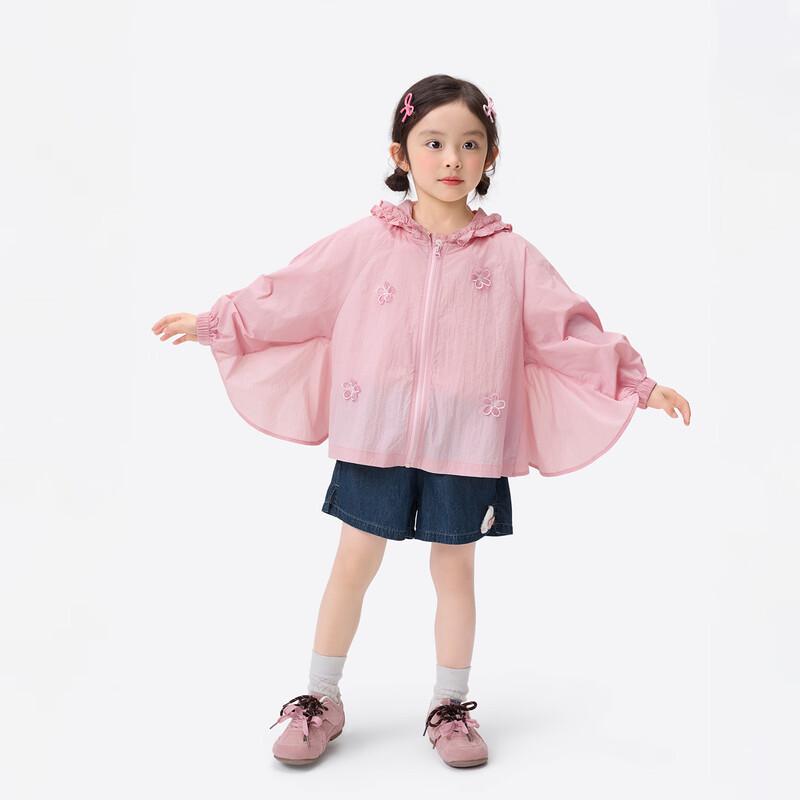Girls' Lightweight Hooded UV Protection Sun Jacket