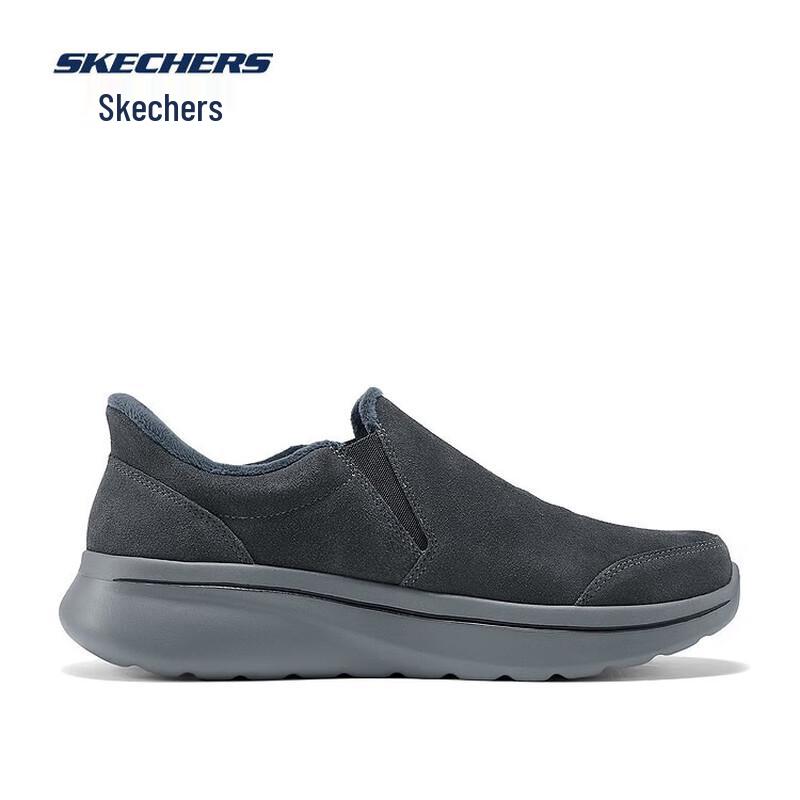 Skechers Men's 217081 Walking & Casual Shoes