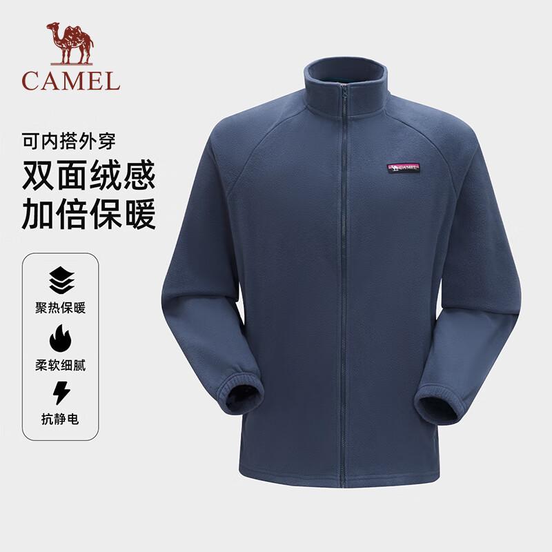 

CAMEL Outdoor Thermal Fleece Jacket M