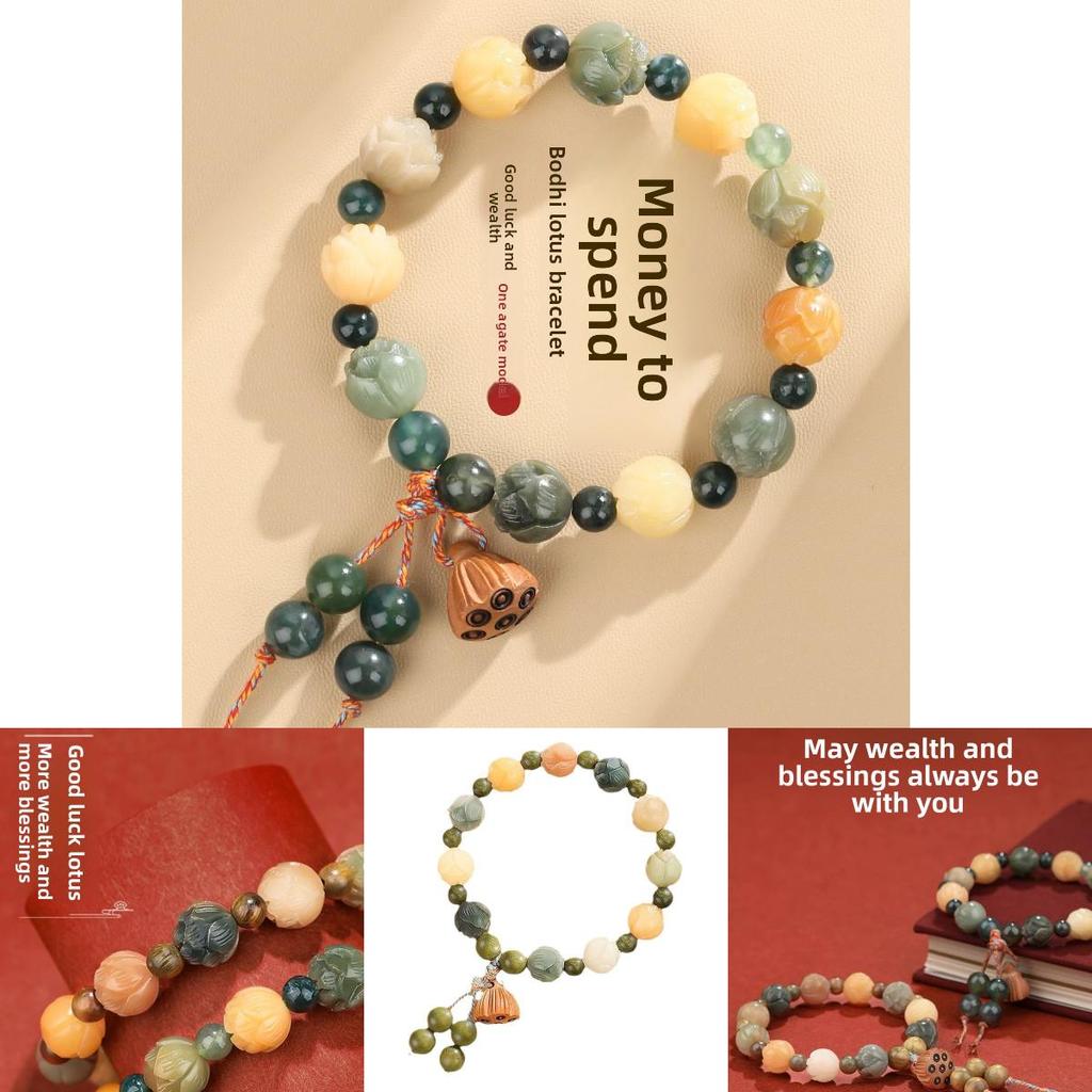 Vintage Lotus Beaded Bracelet For Men And Women With Chinese Style And Spiritual Symbols