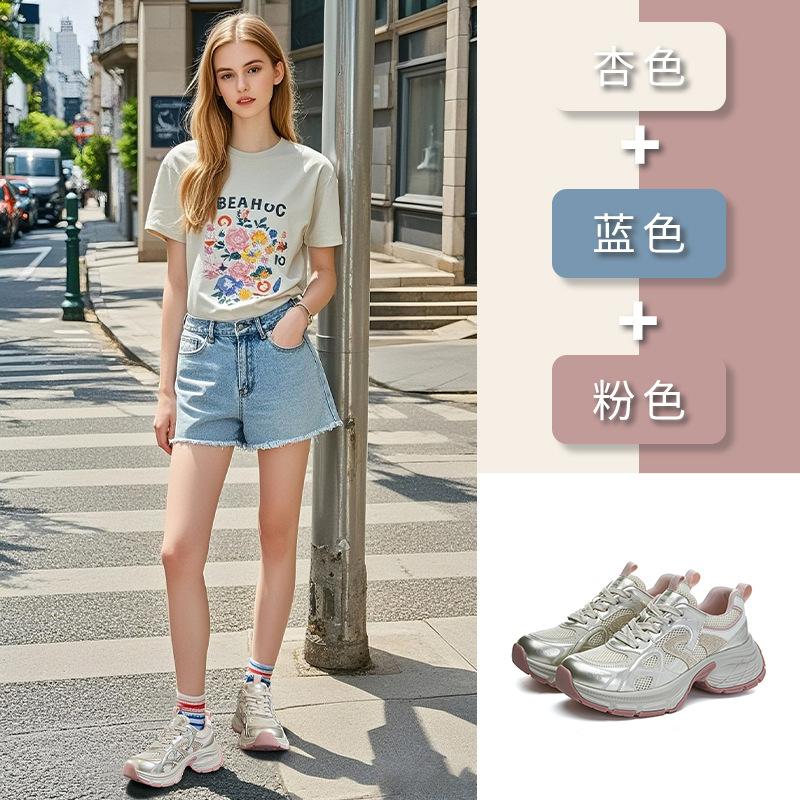 Suction film bottom dad shoes women's 2025 summer new breathable mesh platform sports shoes women's casual versatile shoes children