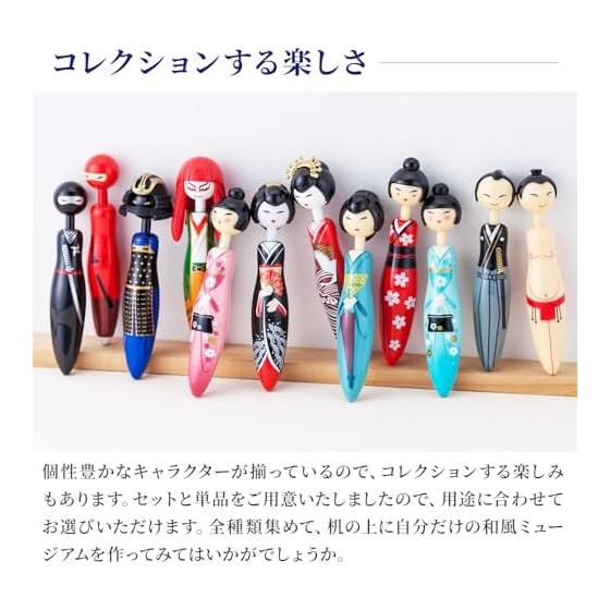 Noren Ballpoint Pens - Funny Stationery Pens (Japan / Set of 5) Knock-Type Oil-Based Black Ink / Cute Stationery, Japanese Souvenir, Overseas