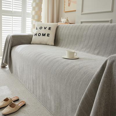 Simple Chenille Herringbone Print Sofa Towel Solid Color Multifunctional Decorative Home Sofa Towel Summer Universal Sofa Covers
