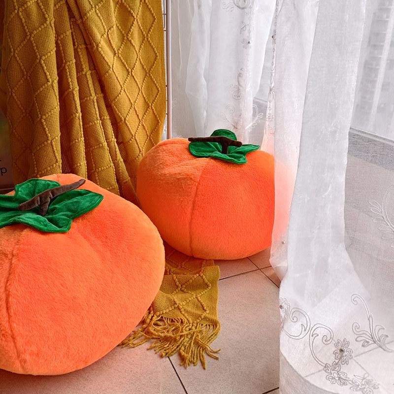Wan Shi Da Ji Persimmon Plush Doll Cushion Ornament Photo Prop Gift