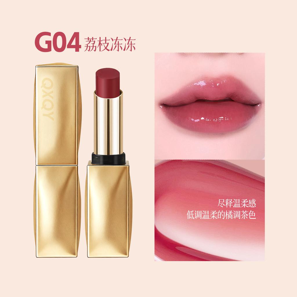 Qxqy Hydrating Gloss Lipstick Smooth Texture Long Lasting Moisturizing