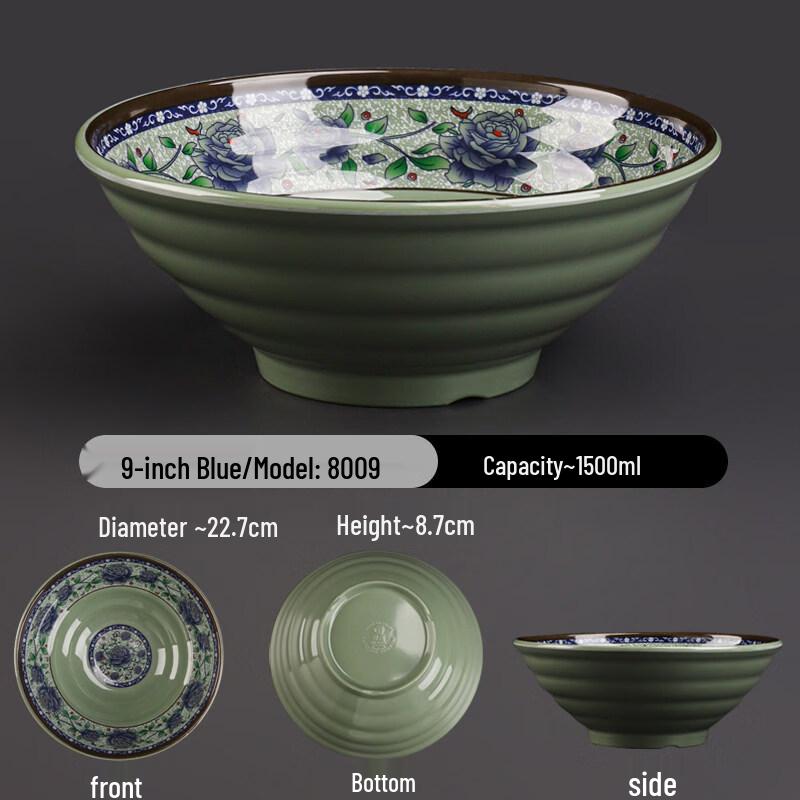 A5 Melamine Thickened Threaded Noodle Bowls