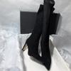Fashion Vintage Pointed Toe Elastic Slim Women Knee High Boots Designer Square High Heels Zipper Long Botines De Mujer