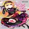 Val X Love Vol. 11 by Ryosuke Asakura Paperback Book 9781975336431
