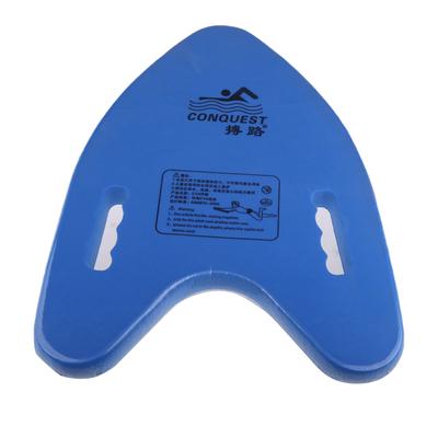 EVA Swim Kickboard Swimming Training Aid for Adults Kids Big Buoyancy Floating Board Floating Plate Swimming Pool Accessories
