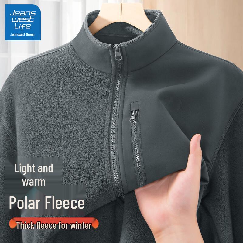 Men's JEANSWEST LIFE Fleece Stand Collar Jacket