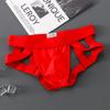 Pánské bavlněné slipy spodní prádlo sexy Jockstraps Thong