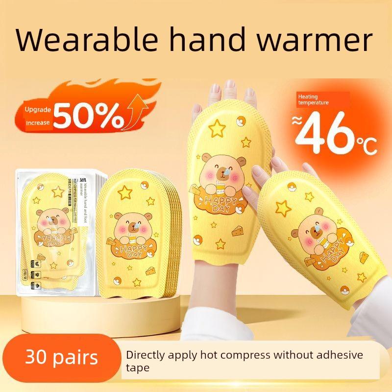 Wearable Hand Warmer Heating Gloves Self-Heating Compress Winter Women's Outdoor Cycling Cold-Proof Warm Gloves