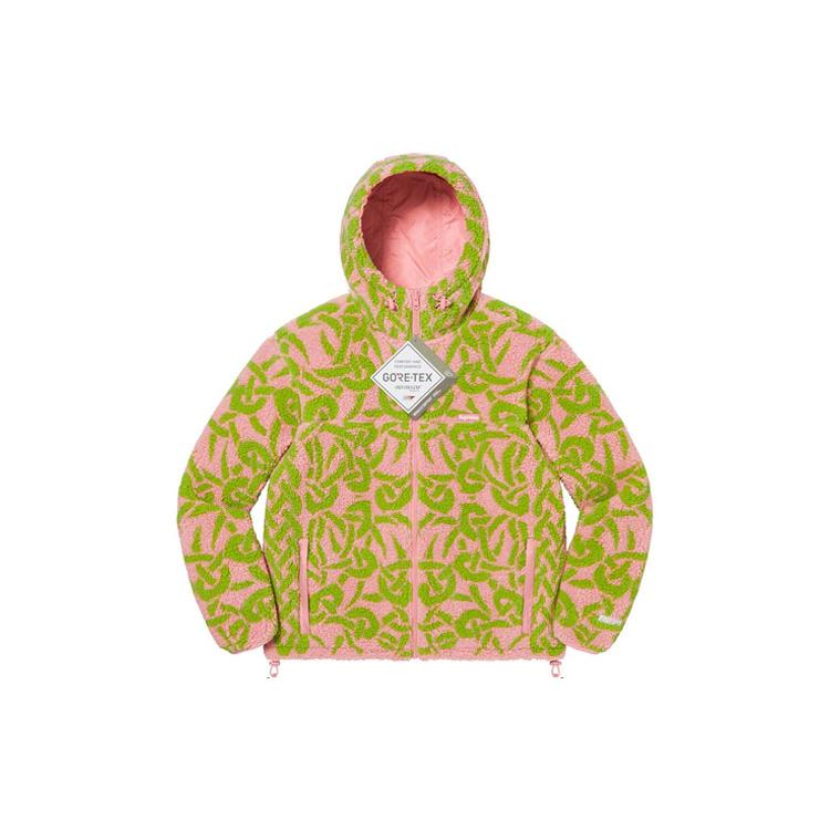Supreme Celtic Knot Reversible Windstopper Fleece Hooded Jacket SUP-FW21-234