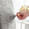 Leaf Jacquard Chair Cover Solid Elastic Dining Chair Cover Home Textile Seat Cover Wear-resistant Fashion
