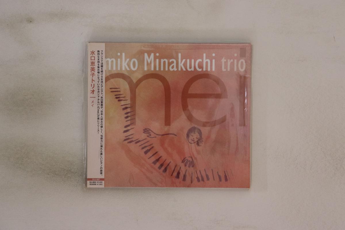 

CD EMIKO MIZUGUCHI - Mei DUJ067 DISK UNION JAZZ 2010 Японія Обі Джаз Вживаний