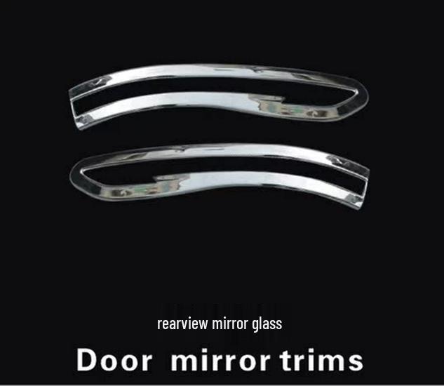 Nissan Qashqai 16-17 Rearview Mirror Anti-Scratch Trim