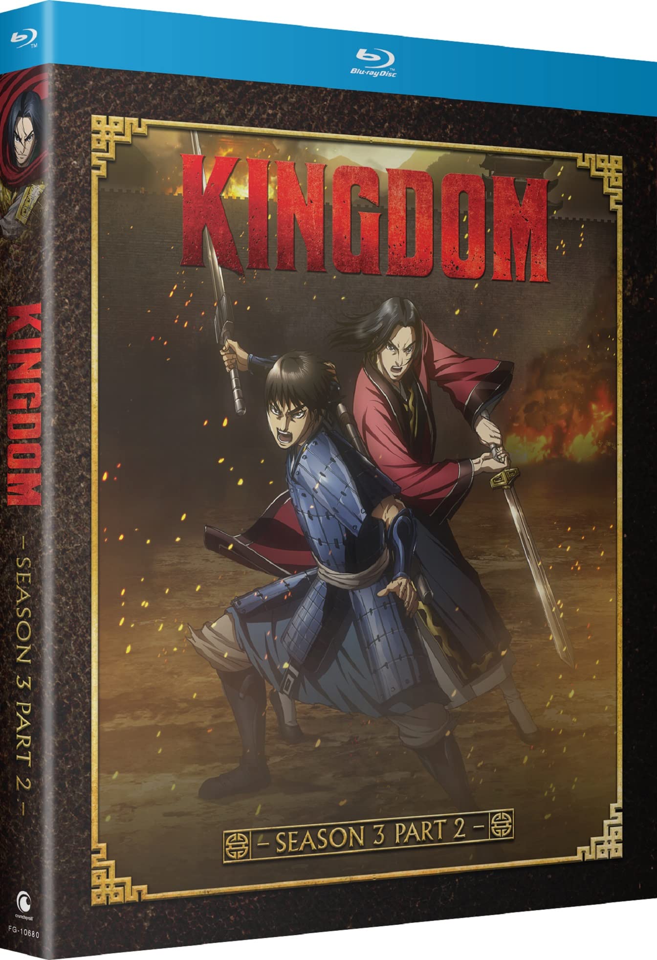 

Kingdom: Season 3 Part 2 [Blu-ray]