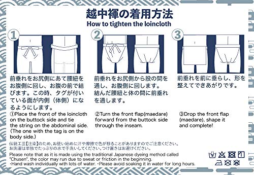 Edoten] Fundoshi Made In Japan 100% Cotton Loinclo