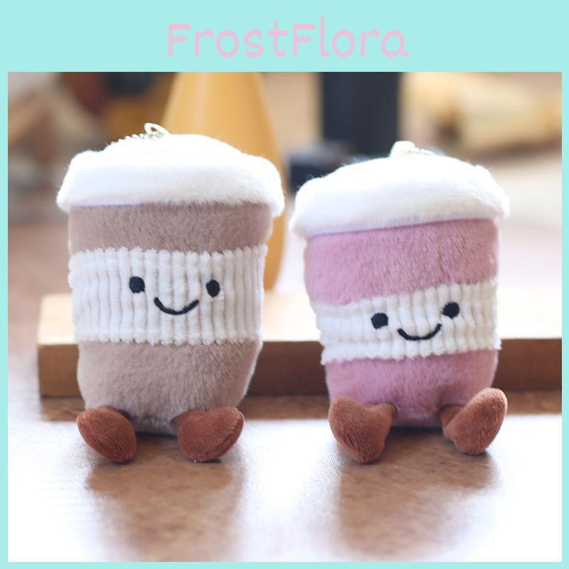 Plush Toy Keychain With Super Soft Short Plush Milk Tea Cup Design For Girls Backpack Charm Home Decor Gift